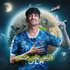 Abdullah Seraj - @abdullah.seraj1 - TikTok