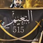 Abdullah Seraj - @abdullah_serac - Instagram