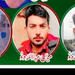 Abdullah Watto - Facebook