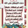 Abdullahi Abukar - @user1451860928617 - TikTok