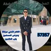AbdulSalam_الخطيب الصغير - @abdul_salam_mohammed - TikTok