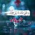 Abdulsalam Mohammed - Facebook