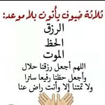 Abdulsalam Mohammed - @abdulsalammohammed2 - Instagram