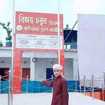 Abdur nur - Facebook