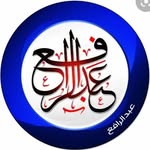 Abdur Raafay Baig - @abdur_raafay_baig - Instagram