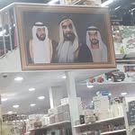 Abdur Razak - @abdur_razak_1 - Instagram
