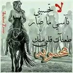 Abdur Razak - @yamanabdurrazak - Instagram