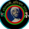 Abdur Rohim - @abdurrohim035 - TikTok