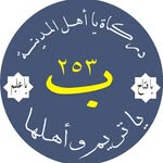 Abdurrahim Abdullah - @arekbarankidal - Instagram