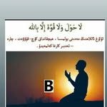 Abdurrahim Abdullah - @abdurrahimabdullah9 - Instagram