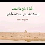 Abdus Samad Khan - @abdus_khan - Instagram