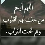 abdus saboor - @abdussaboor654 - Instagram