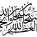 Abdus Saboor Khan - Facebook