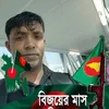 Abdus Shukur - @abdus.shukur0 - TikTok
