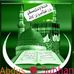 Abdus Subhan - Facebook