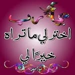 الموج الهادئ - @abduselamibrahim - Instagram