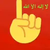 Abduselam Ibrahim158 - @abduselamibrah - TikTok