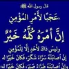 abduselamibrahim26 - @abduselamibrahim26 - TikTok