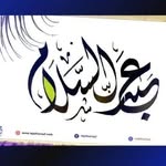 Abdussalam Aliyy Abdussalam - @abdussalamaliyyabdussalam - Instagram