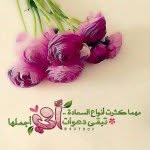 @yahya_abeabdallah - Instagram