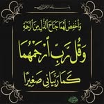 عبير عبد العزيز - @abe__abdulaziz - Instagram