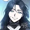 Abe Abdul - @abe.abdul - TikTok