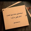 abe ahmad 1209 - @000abnhaleb - TikTok