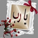 Abe Ahmed - @abeahmed1660 - Instagram