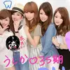 Akari Abe678 - @akariabe - TikTok