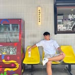 Austin Abe - Facebook