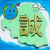 Abe Chan - Facebook