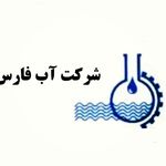 مهندس نوبختی - @abefars_nobakhti - Instagram