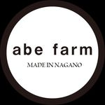 abe_farm - @abe.farm - Instagram