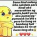 Abe Gloria - Facebook