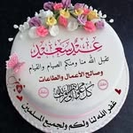 @abeha_san - Instagram