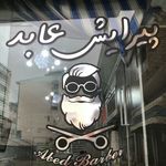 abed - @abed_hashemii - Instagram