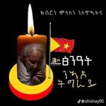 AbEba Gezahege - @abebagezahege - Instagram