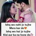 Abe Pyar Ho Gya - Facebook