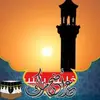 abemashni282 - @abemashni282 - TikTok