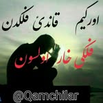 davood_abedin_nejad - @davood_abedin_nejad - Instagram