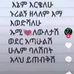 Najat Abe - Facebook