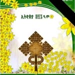 Abebe Demeke - @abebe9776 - Instagram