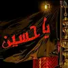 abeer ansari - @abeeransari46 - TikTok