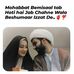 Abeer Ansari - Facebook
