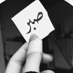 Abeer Ansari - @faizanaaz056 - Instagram
