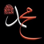 Abeer Salman - Facebook