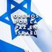 Abel Arevalo - Facebook