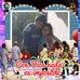 Abel Arteaga - Facebook