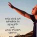 Abel Berhe - Facebook