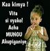 Abel Bwiria - Facebook